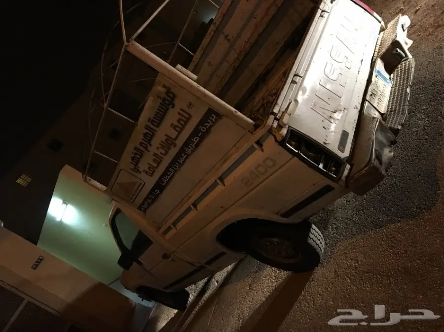 للبيع ددسن (image 2)