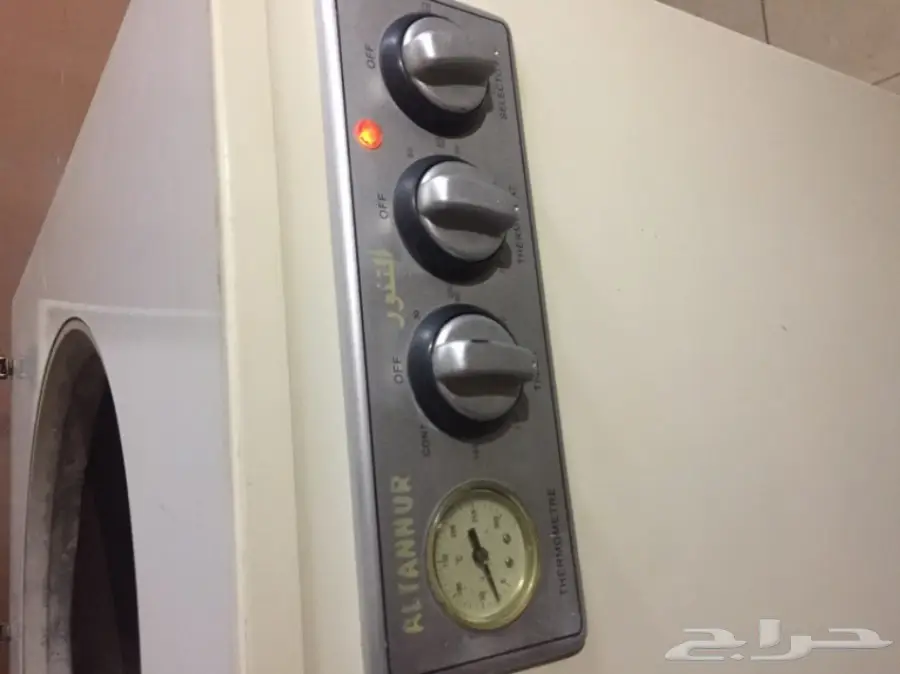 فرن المندي الكهربائي (image 2)