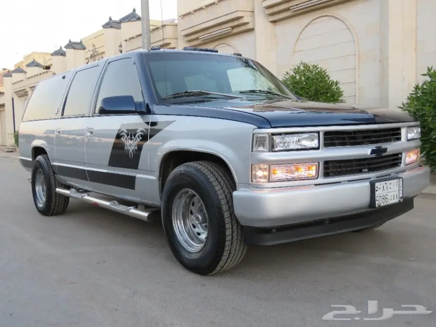 سوبر بان 96  (image 2)