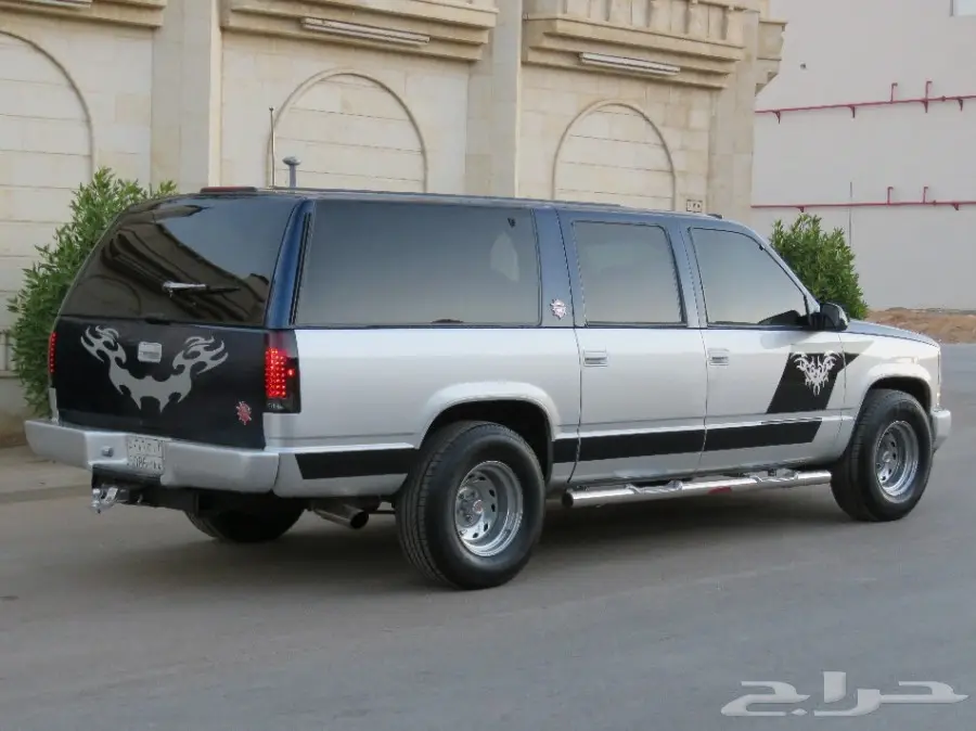 سوبر بان 96  (image 7)