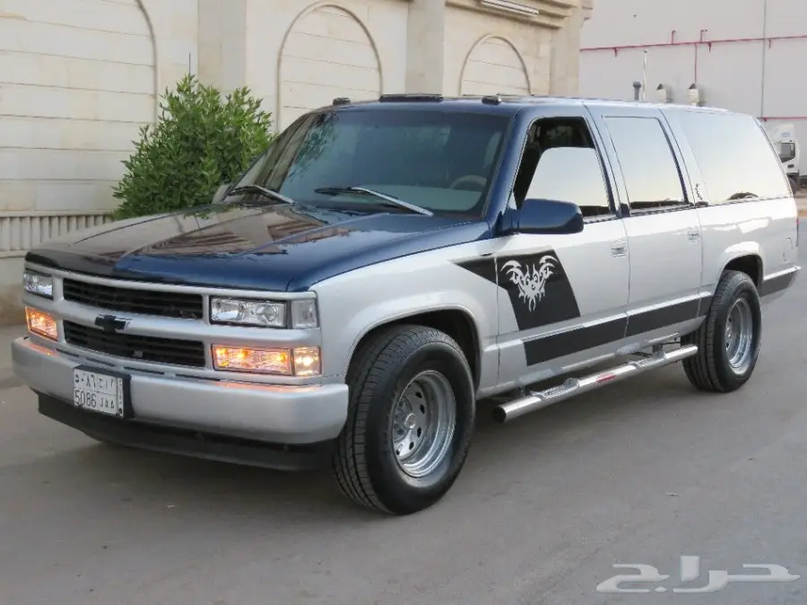 سوبر بان 96  (image 10)