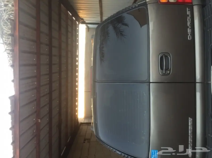 سوبربان 2001  (image 1)