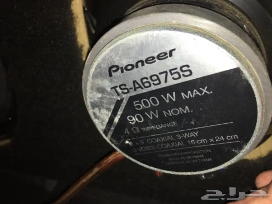 سستم صوت (image 1)