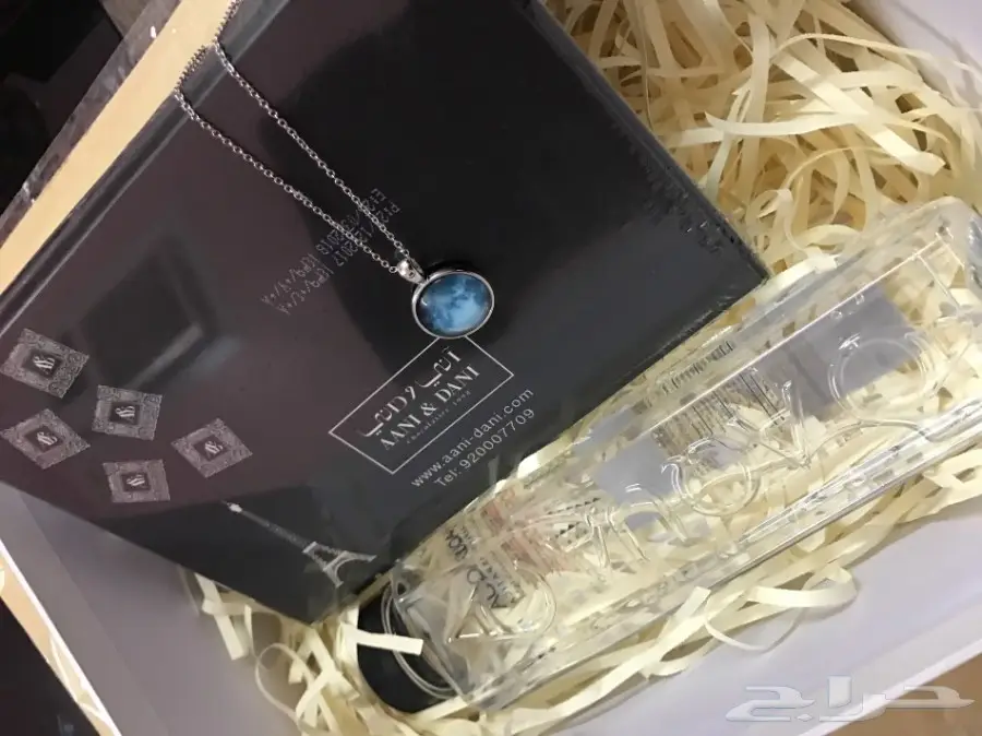 هديتك جاهزه بسعر رمزي (image 6)