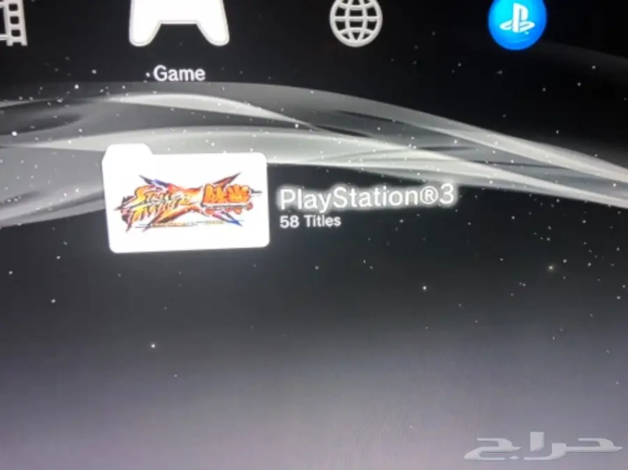 بلايستيشن سوني3 مهكر (image 1)
