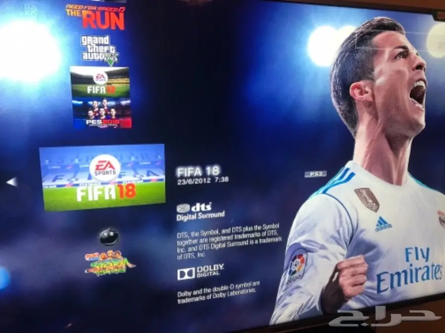 بلايستيشن سوني3 مهكر (image 3)