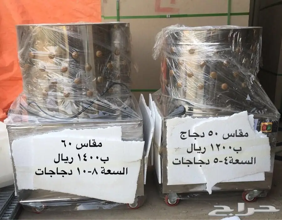 فقاسات نتافات قطغ غيار كماليات ادوات دواجن (image 4)