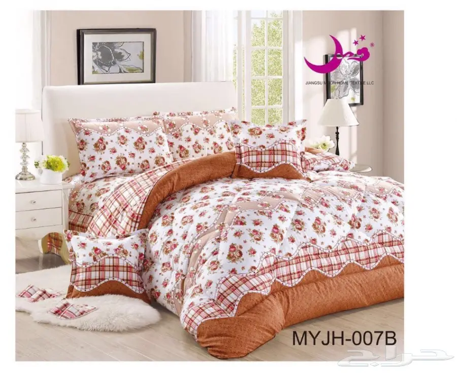 مفارش قطن رووعه نفرين  (image 2)