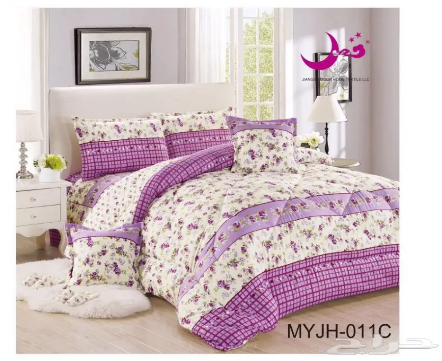 مفارش قطن رووعه نفرين  (image 12)