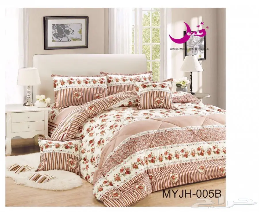 مفارش قطن رووعه نفرين  (image 4)