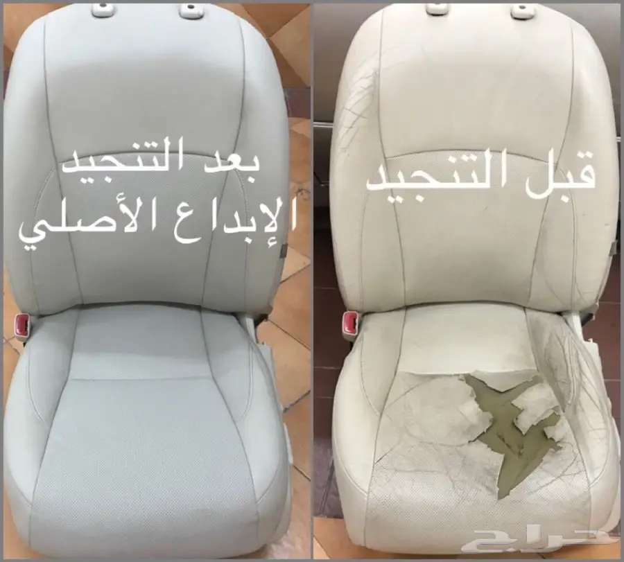 تنجيد لكزس ES (image 13)