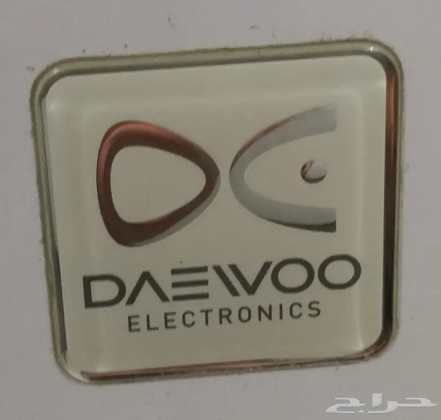 ثلاجة صغيره 