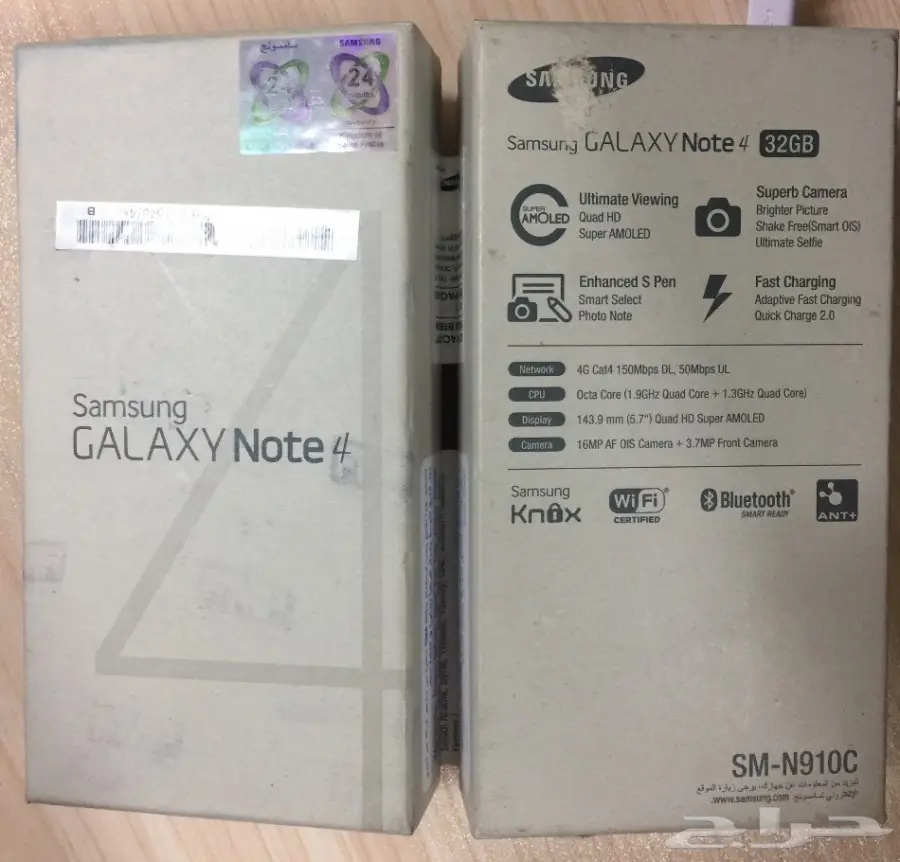 جالكسي نوت 4 نظيف فيه مشكلة بورد فقط (image 4)