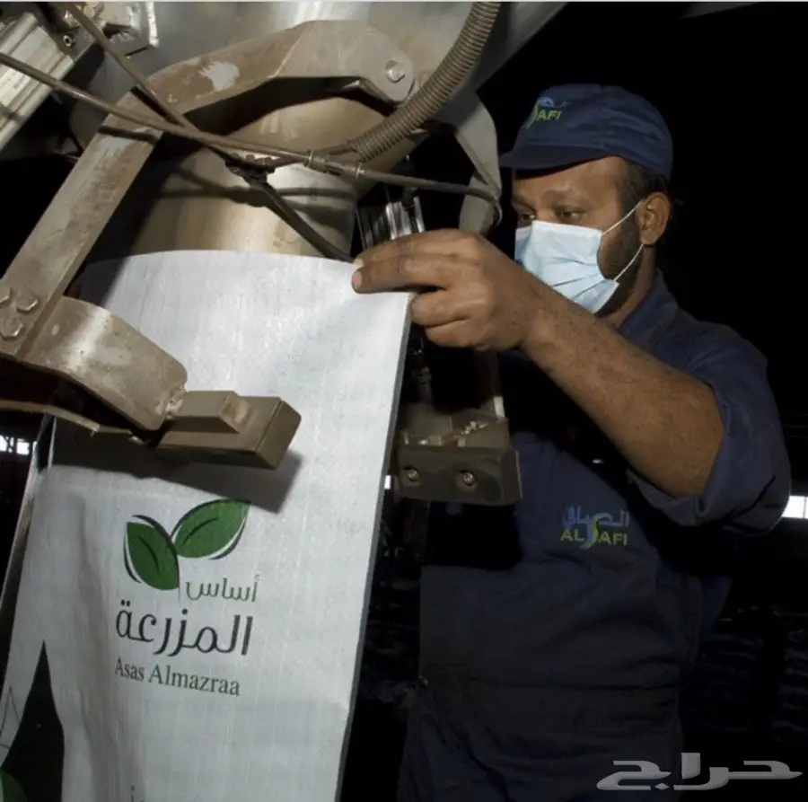 سماد عضوي بقري عالي الجودة - أساسك لمزرعة مزدهرة! (image 2)