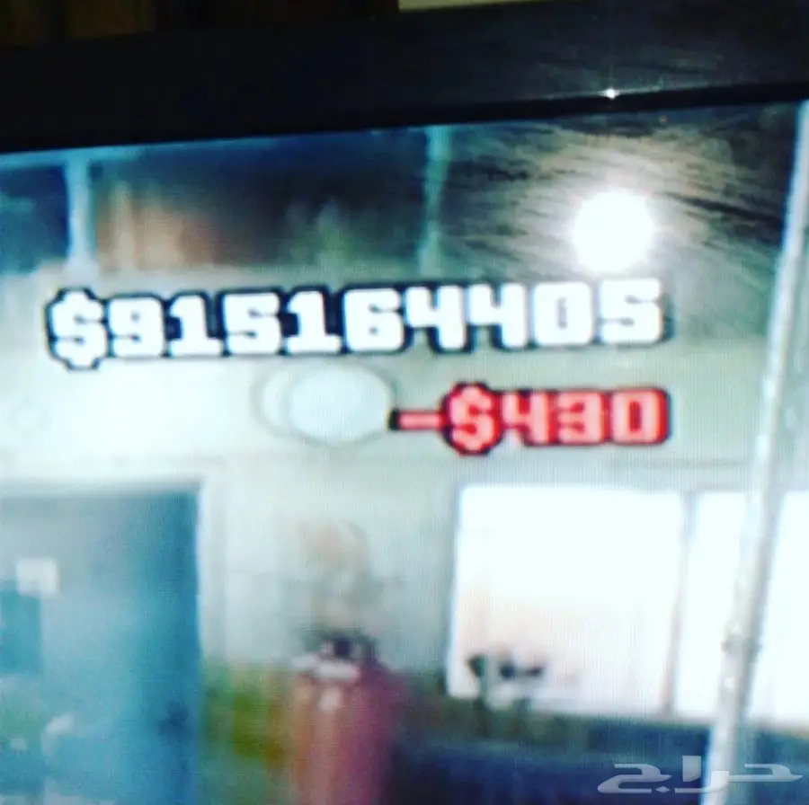 هكر قراند 5 - ضمان كامل! (image 1)