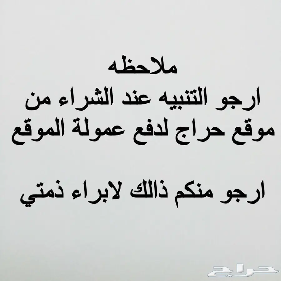 بكج سياحي 10 ايام بماليزيا لزوجين وطفلين 2018 (image 13)