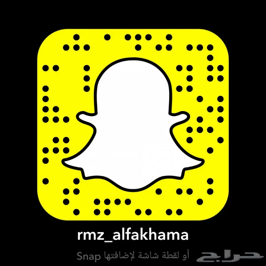 تويوتا كورولا 2014 (image 12)