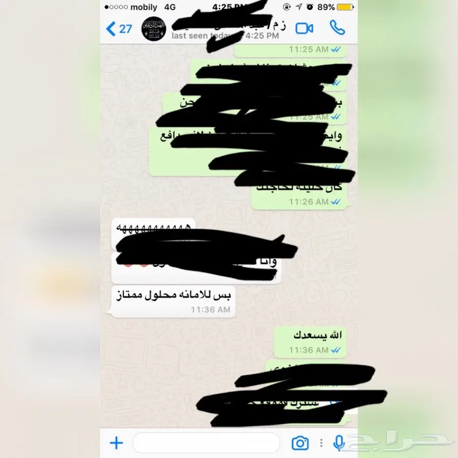  3M بسعر 60 تلميع  (image 16)