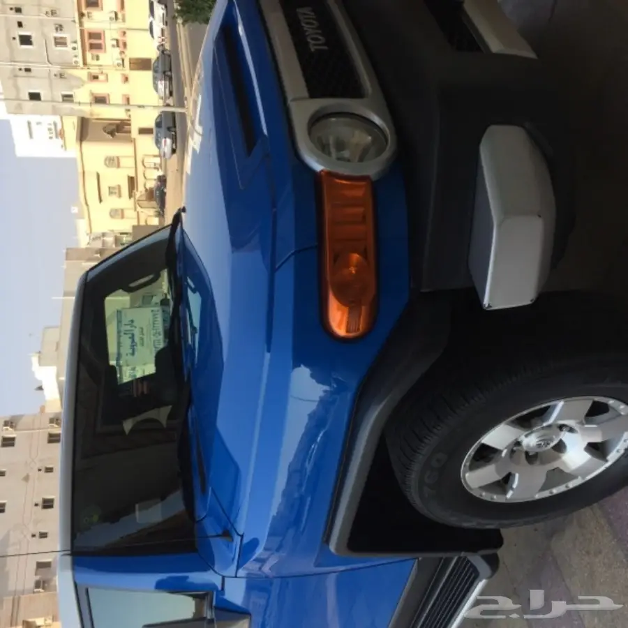 اف جي 2007 فل كامل رقم 2 (image 6)