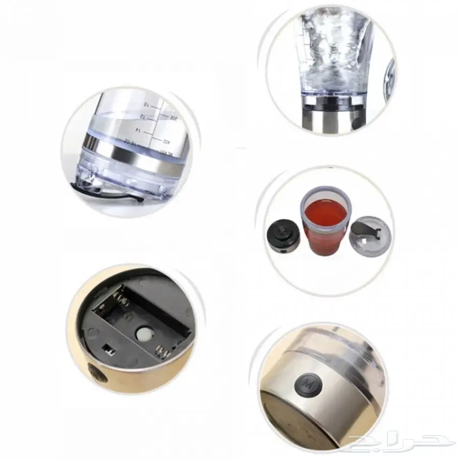 خلاط بروتين متعدد الاستخدامات وكمال الأجسام  (image 8)