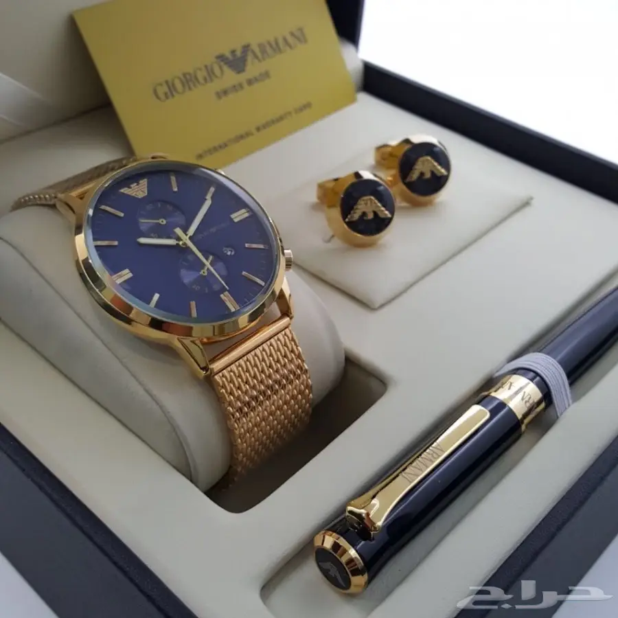 عروض السنه ساعات ارمني طقم درجه اولى  (image 1)