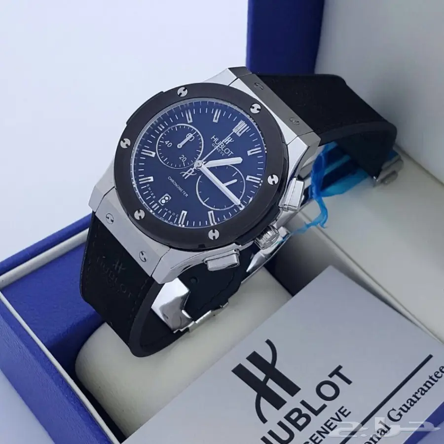 ساعات ماركات (image 44)