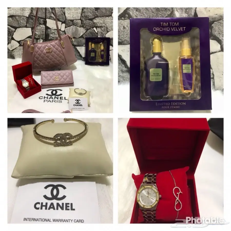 طقم نسائي شانيل فخم (image 3)