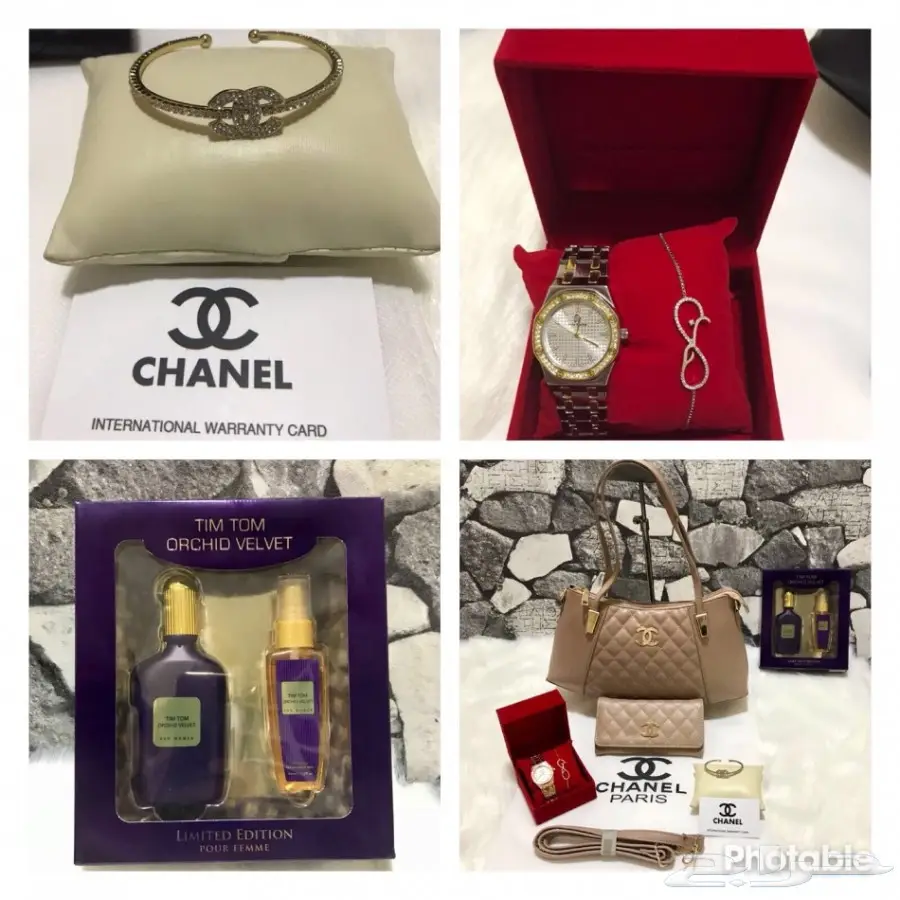 طقم نسائي شانيل فخم (image 9)