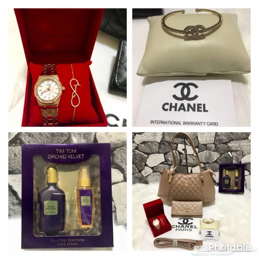 طقم نسائي شانيل فخم (image 14)