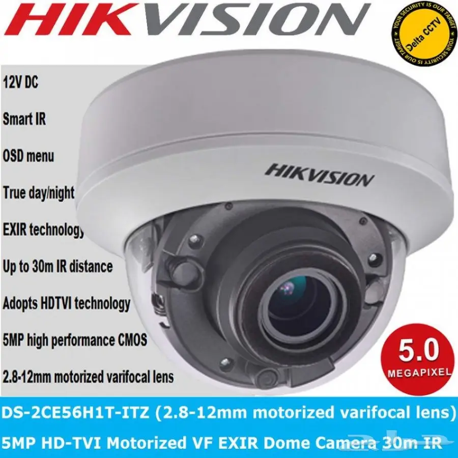 الحق عرض كاميرات المراقبه واغتيم الفرصه (image 7)