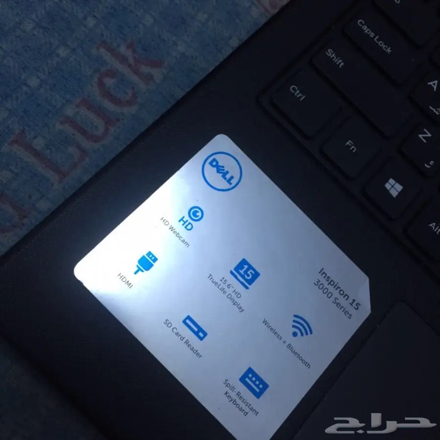 لابتوب دييل للبيع فورا (image 4)