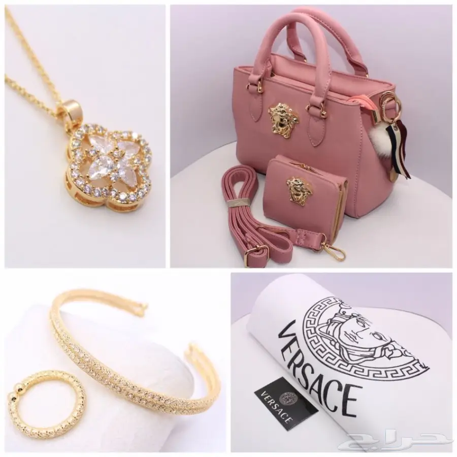 شنط نسائية فرزاتشي 