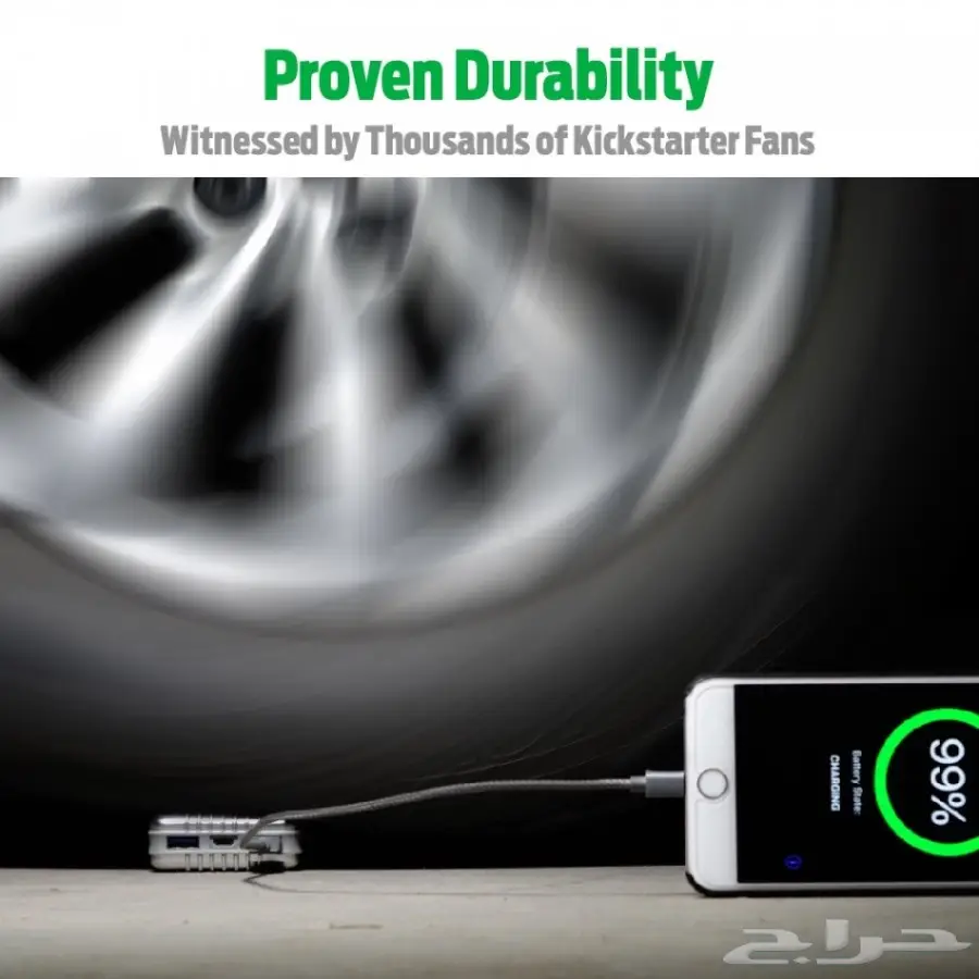 شواحن متنقلة اصلية  محل التميمي ضمان سنتين (image 7)