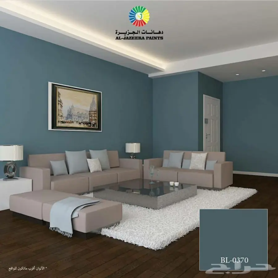 الدهانات ديكورات الترميم سقف مستعار  (image 4)