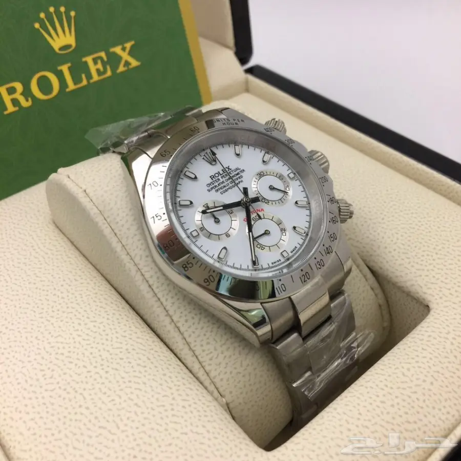 ساعات ديتونه توصيل وشحن مجاني حيآكم  (image 8)