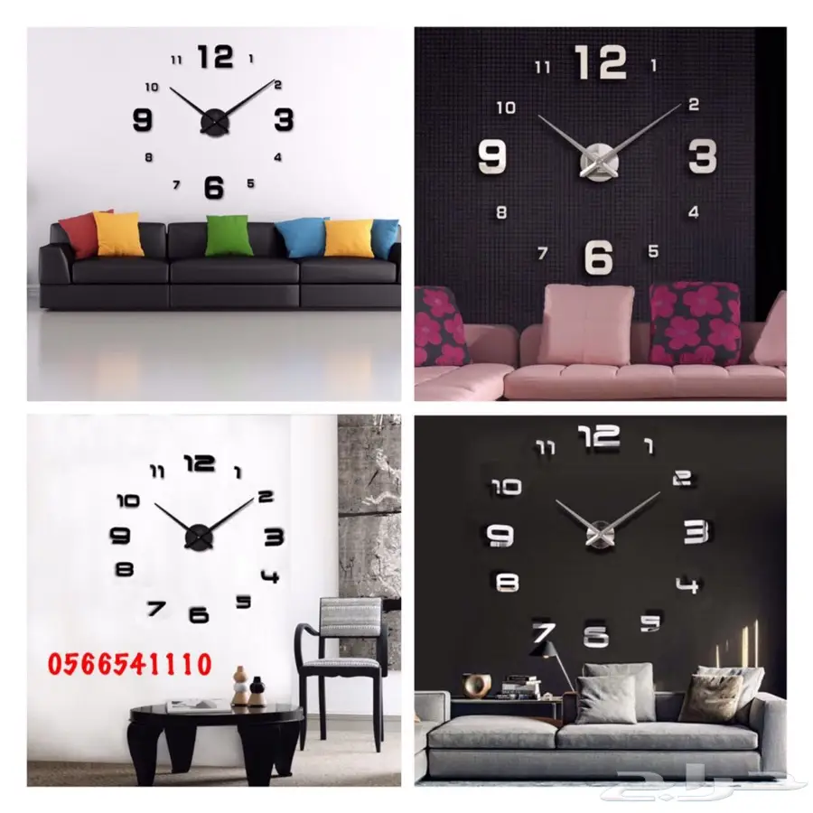ساعة حائط 3D سعر مناسب توصيل لجميع المدن (image 7)
