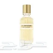 عطور عالمية  (image 79)