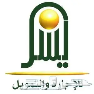  هوندا اكورد استاندر 2017 خليجي اقل سعر  (image 12)