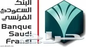  هوندا اكورد استاندر 2017 خليجي اقل سعر  (image 11)