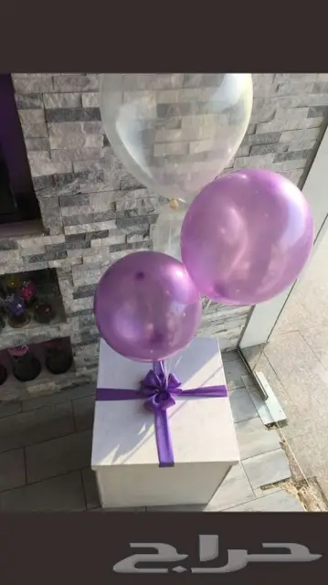 صندوق المفجآت وتغليف الهدايا وباقات الورود  (image 1)