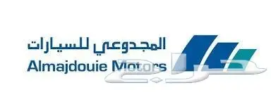 سوناتا 2018 بانوراما مخمل جنط 18 المجدوعي (image 17)