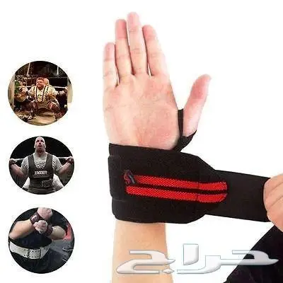 مشد لليد (ربطة المعصم)لاصحاب النوادي الرياضية (image 5)