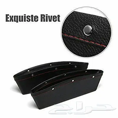 منظم اغراض بين المقاعدالامامية لي السياره (image 4)