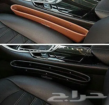 منظم اغراض بين المقاعدالامامية لي السياره (image 9)