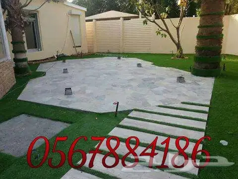 عشب صناعي أفضل الأنواع 