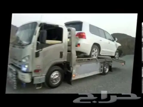 سطحة المدينة المنورة لنقل السيارات (image 2)