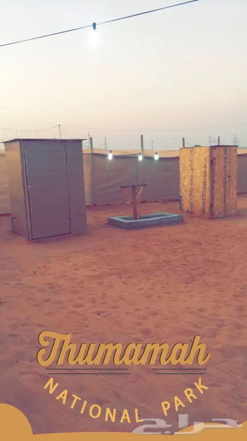 مخيم اصايل بالثمامه (VIP فخم جدا وجديد) (image 22)