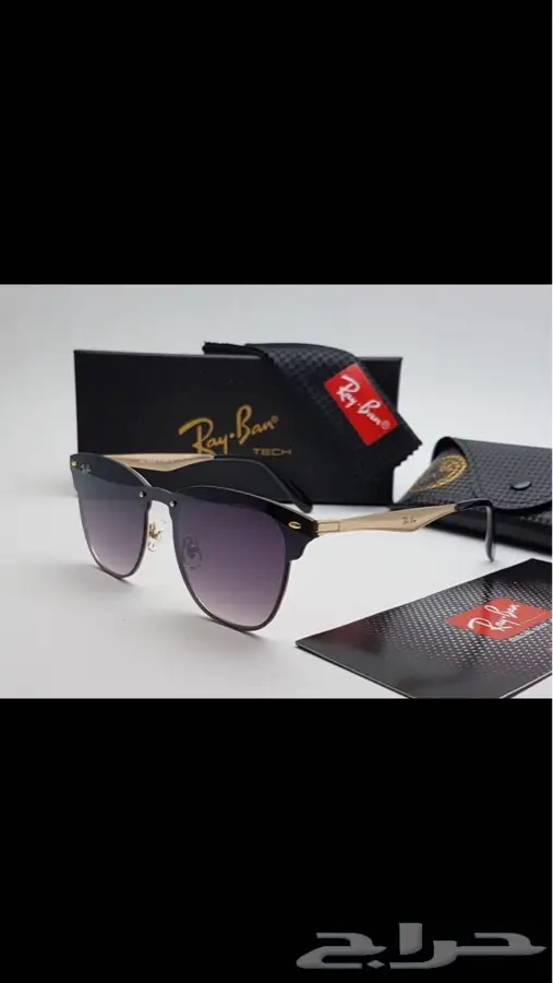 نظارات طبي شمسي نوفر جميع الاشكال (image 12)