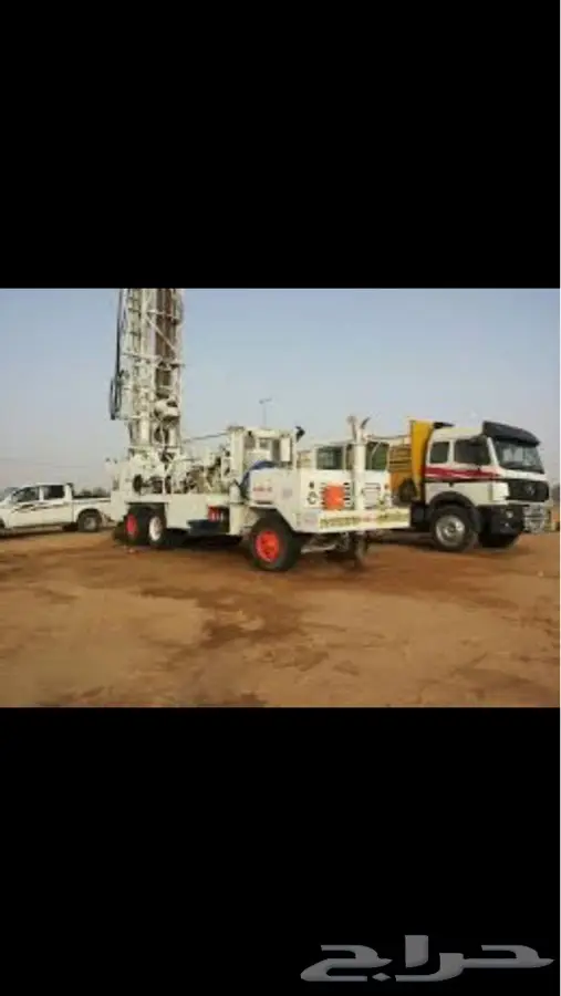 حفر ابار ارتواز حايل (image 0)