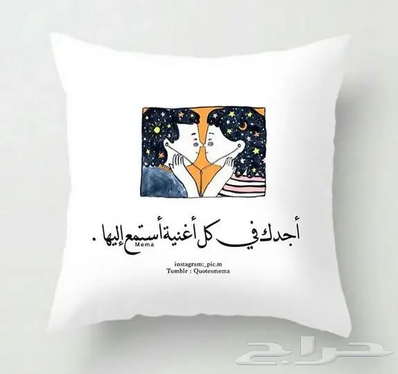 بلوفرات للطباعة  (image 2)